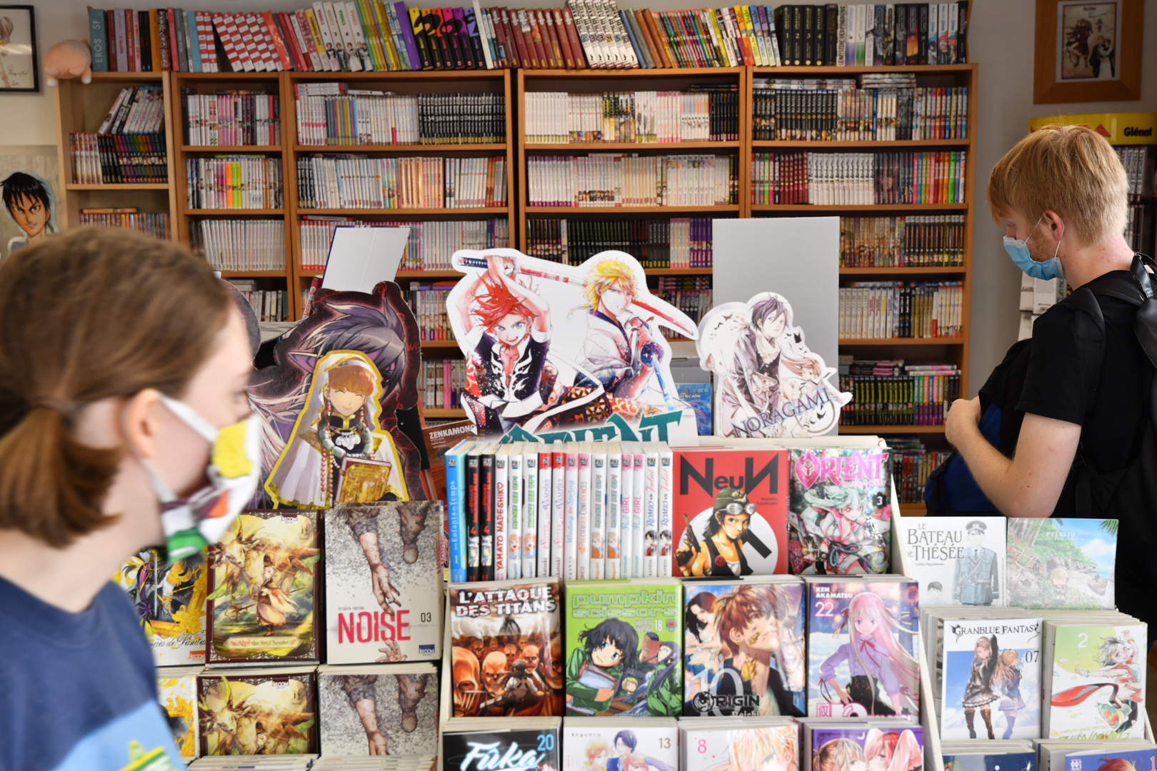 Manga No Yume est une librairie indépendante lilloise.